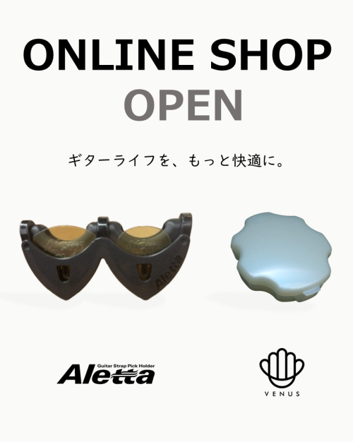 copy_オンラインSHOP.png